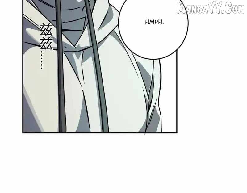Read Virus King EN Manga Online