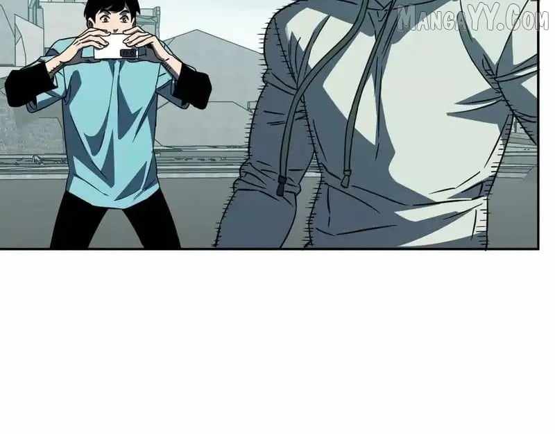 Read Virus King EN Manga Online