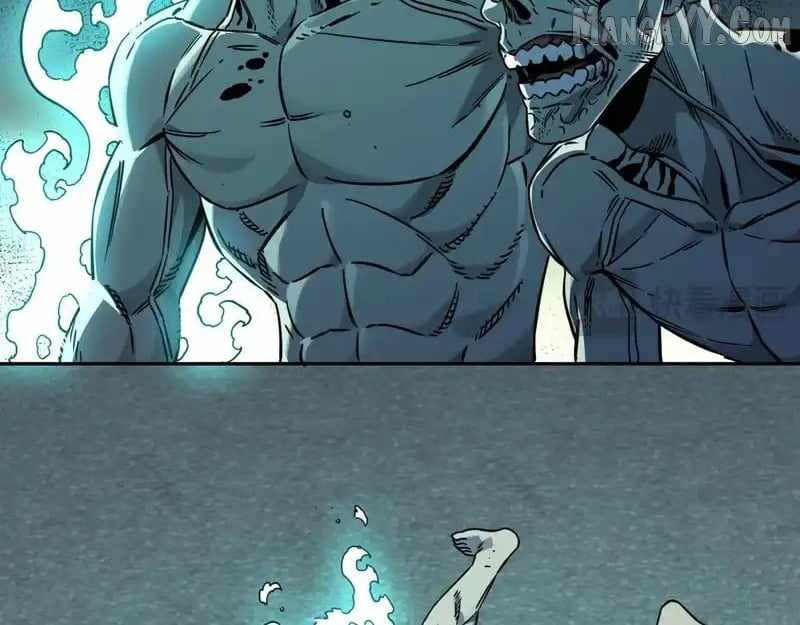 Read Virus King EN Manga Online