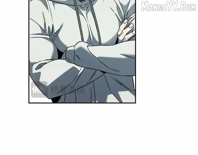 Read Virus King EN Manga Online