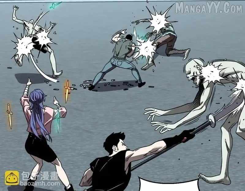 Read Virus King EN Manga Online