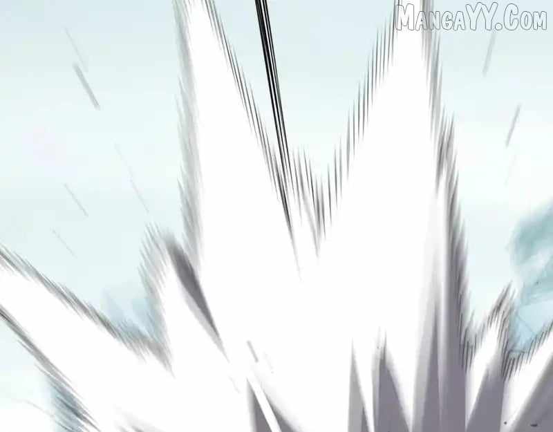 Read Virus King EN Manga Online