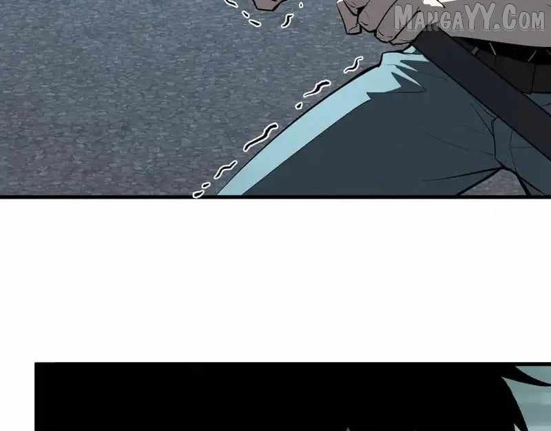 Read Virus King EN Manga Online