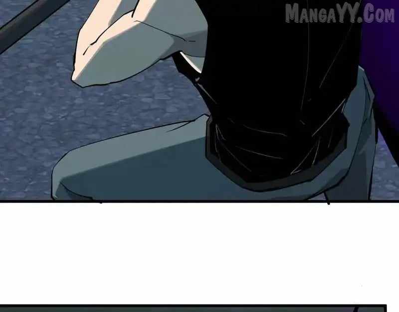 Read Virus King EN Manga Online