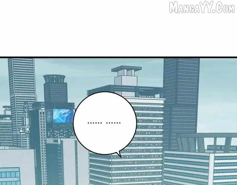 Read Virus King EN Manga Online