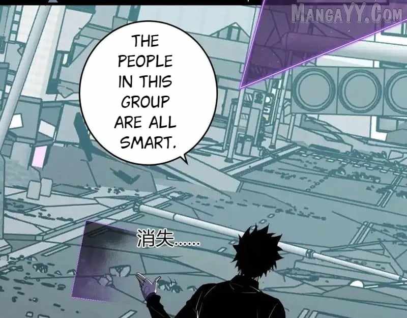 Read Virus King EN Manga Online