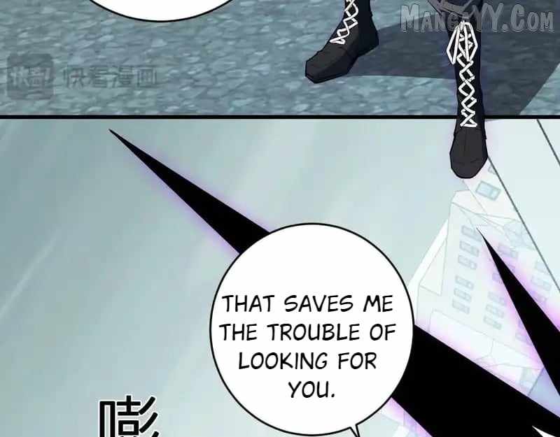 Read Virus King EN Manga Online