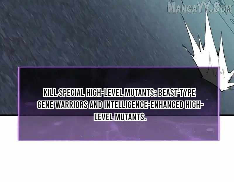 Read Virus King EN Manga Online
