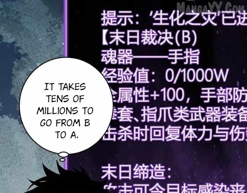 Read Virus King EN Manga Online