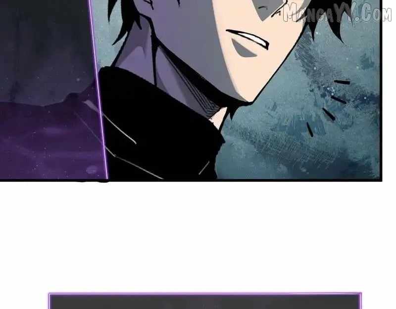 Read Virus King EN Manga Online