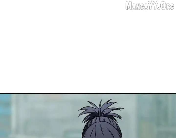 Read Virus King EN Manga Online