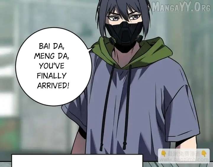Read Virus King EN Manga Online