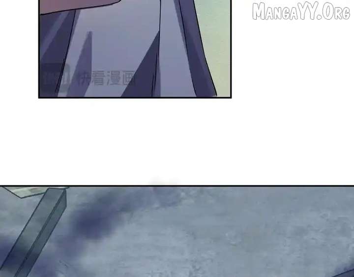 Read Virus King EN Manga Online