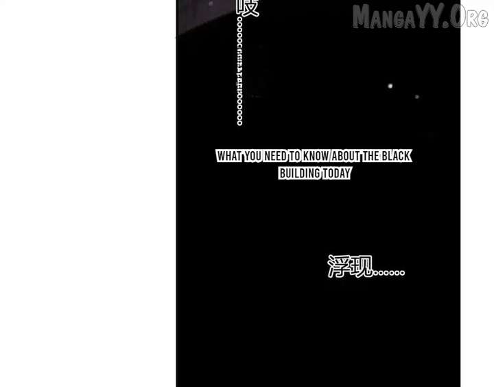 Read Virus King EN Manga Online