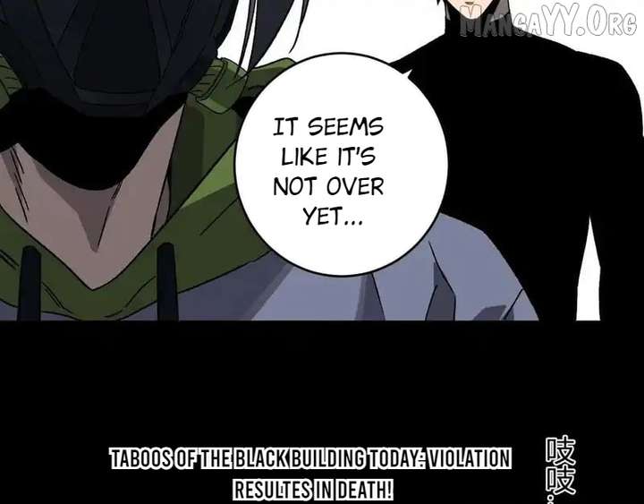Read Virus King EN Manga Online