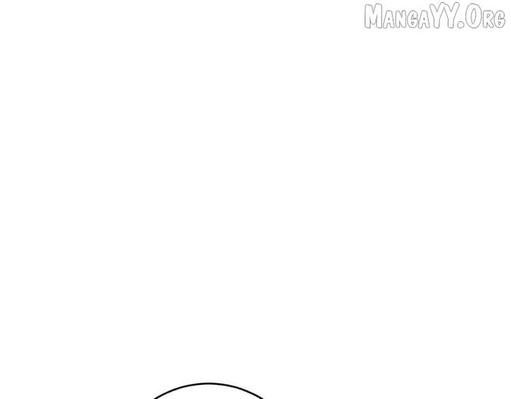Read Virus King EN Manga Online