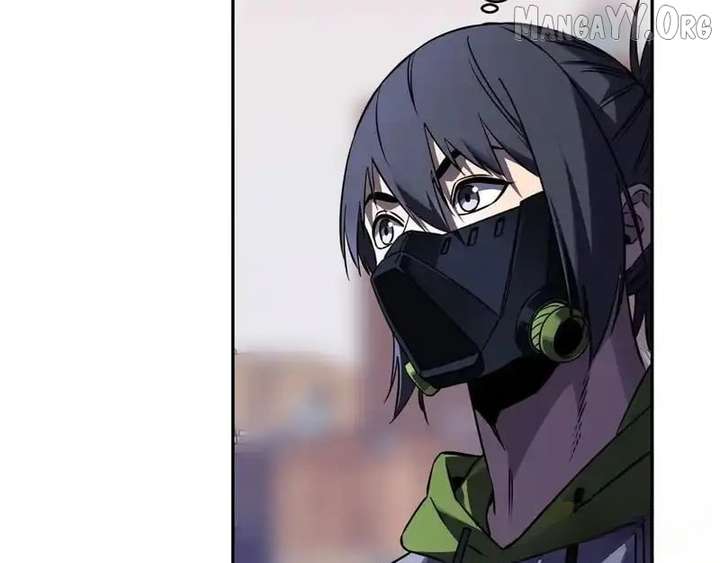 Read Virus King EN Manga Online