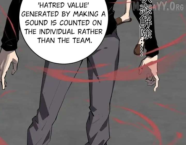 Read Virus King EN Manga Online