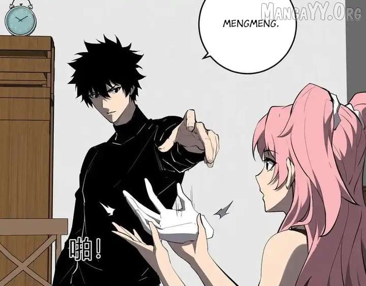 Read Virus King EN Manga Online