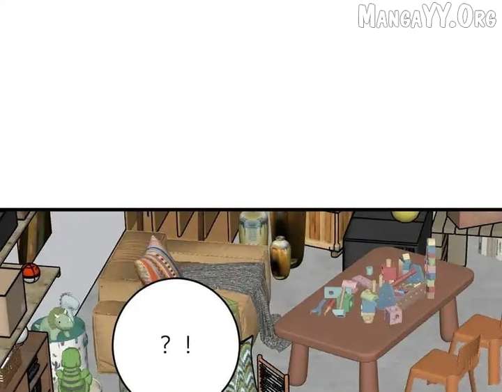 Read Virus King EN Manga Online