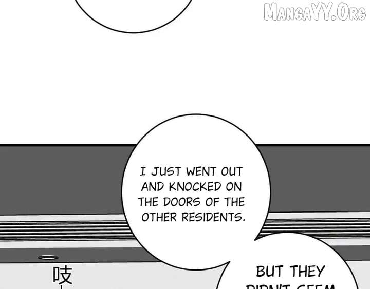 Read Virus King EN Manga Online