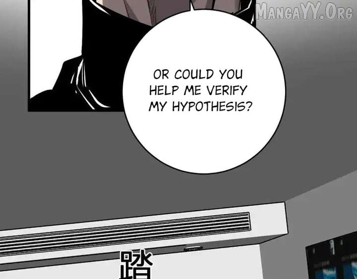 Read Virus King EN Manga Online