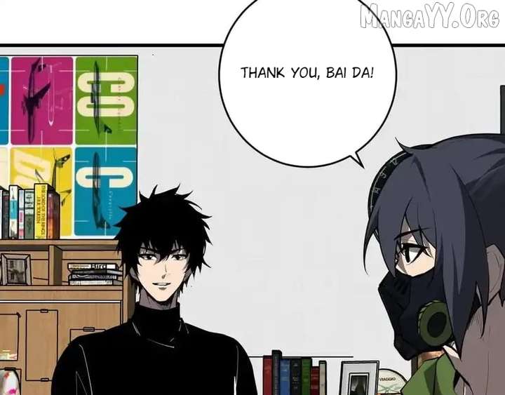 Read Virus King EN Manga Online