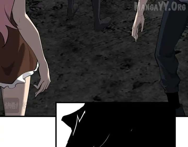 Read Virus King EN Manga Online