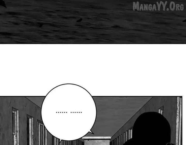 Read Virus King EN Manga Online