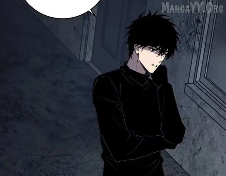Read Virus King EN Manga Online