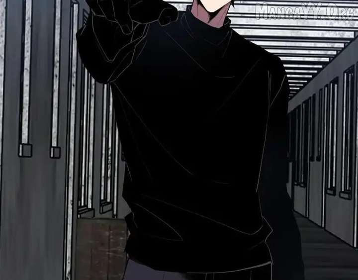 Read Virus King EN Manga Online