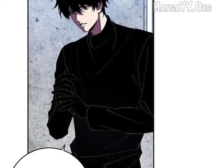 Read Virus King EN Manga Online