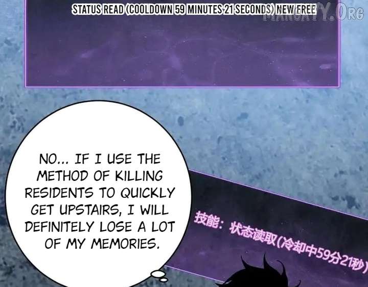 Read Virus King EN Manga Online