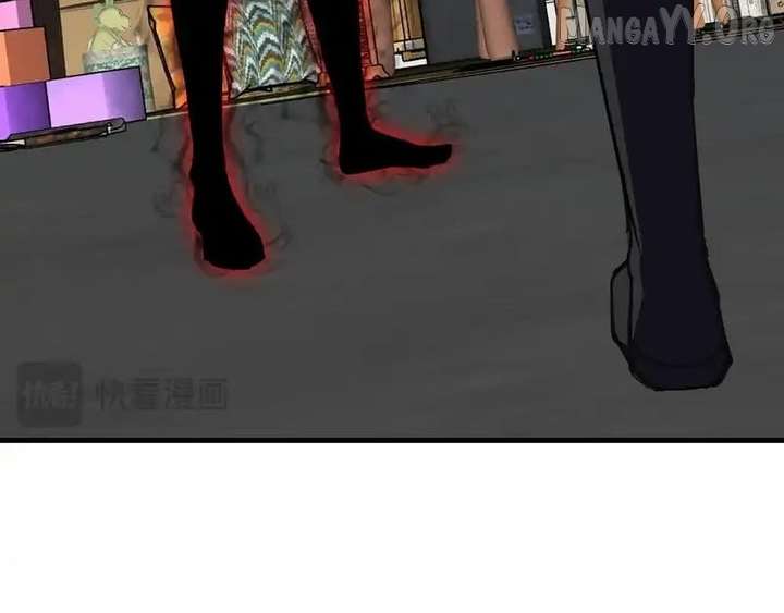 Read Virus King EN Manga Online