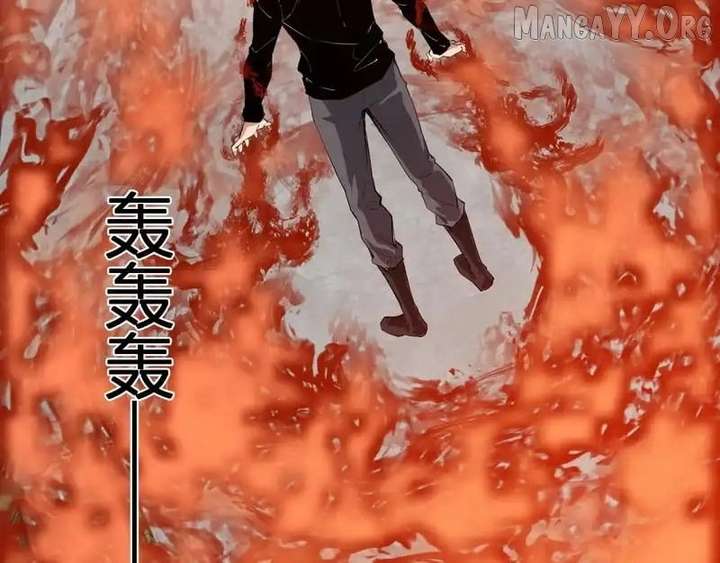 Read Virus King EN Manga Online