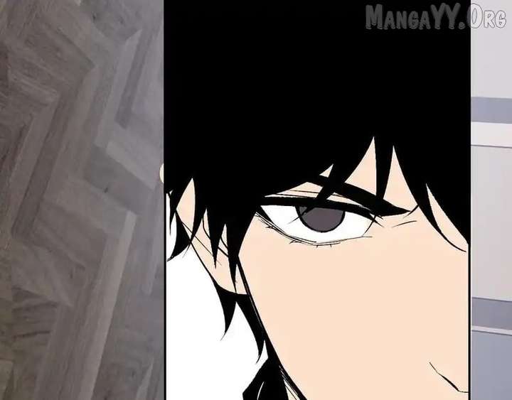 Read Virus King EN Manga Online