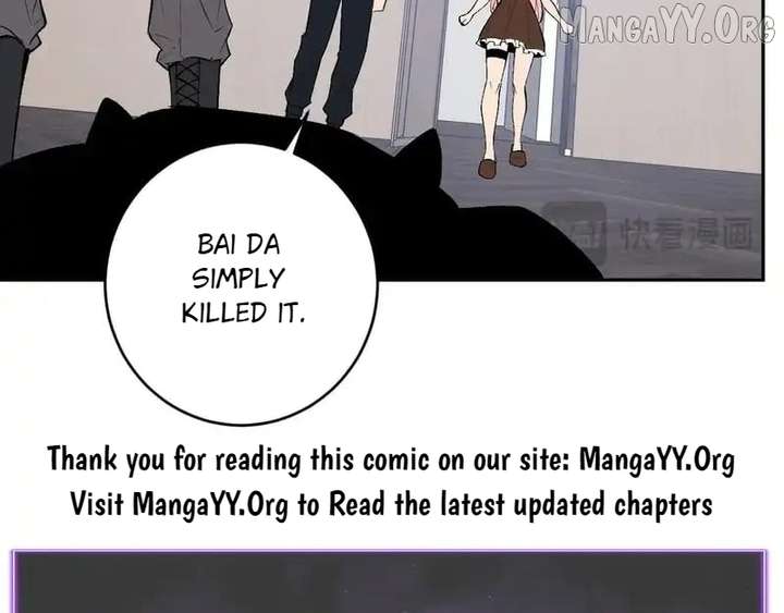 Read Virus King EN Manga Online