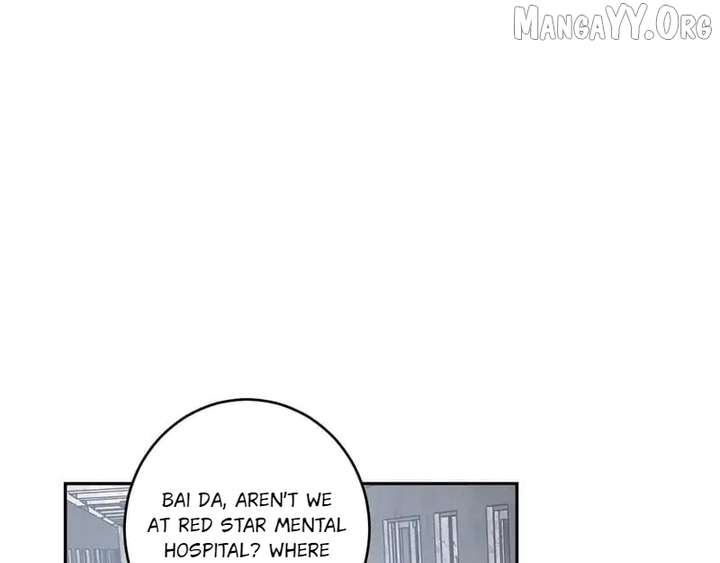 Read Virus King EN Manga Online