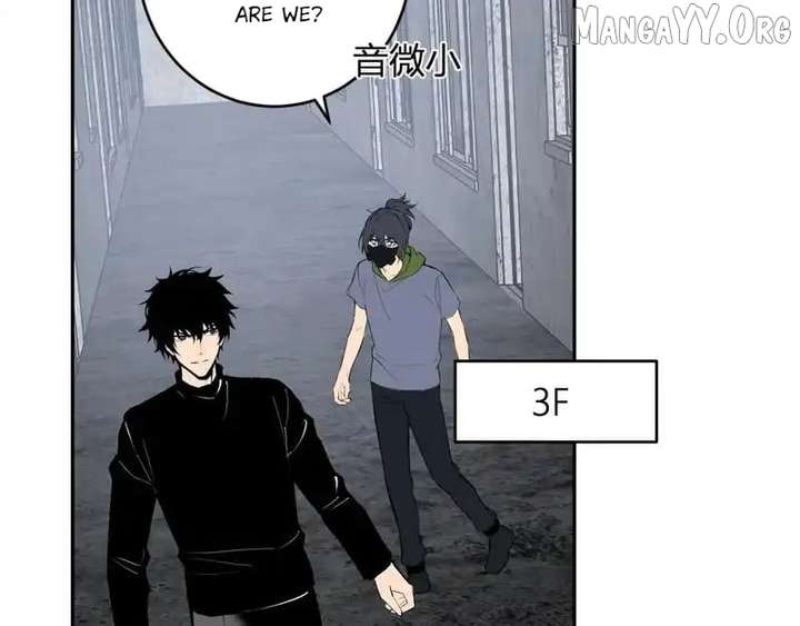 Read Virus King EN Manga Online