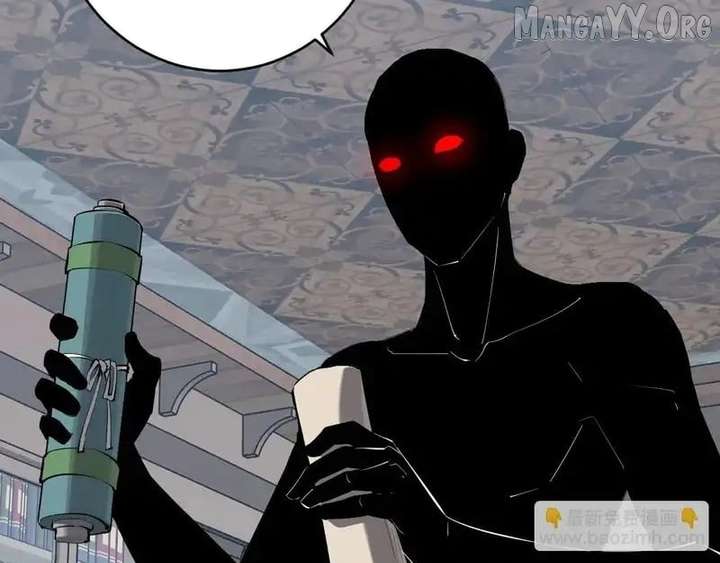 Read Virus King EN Manga Online