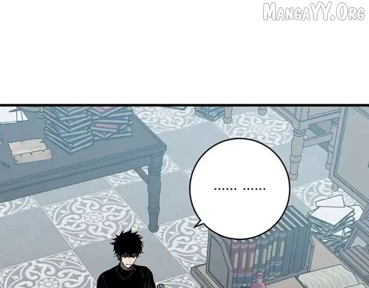 Read Virus King EN Manga Online