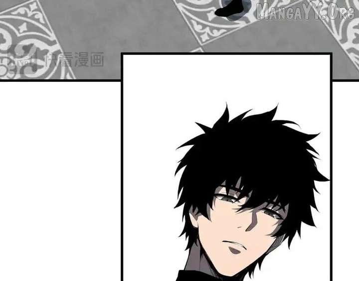 Read Virus King EN Manga Online
