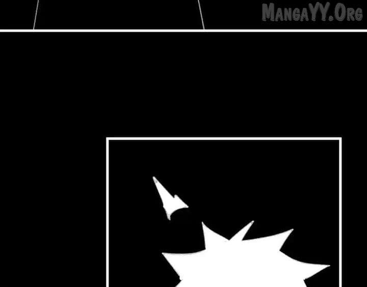 Read Virus King EN Manga Online