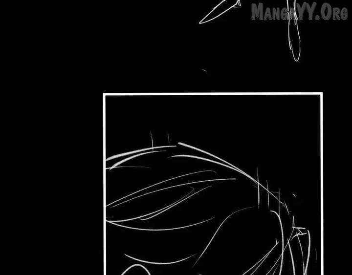 Read Virus King EN Manga Online