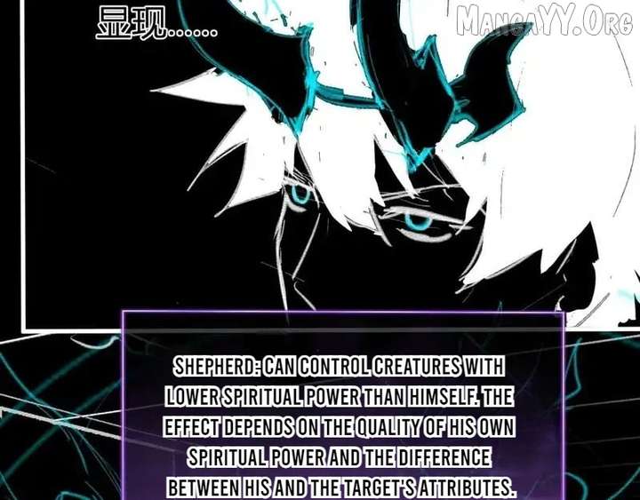 Read Virus King EN Manga Online