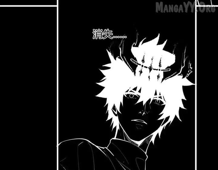 Read Virus King EN Manga Online