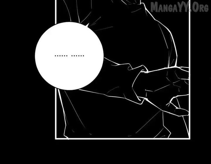 Read Virus King EN Manga Online