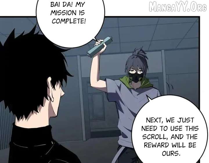 Read Virus King EN Manga Online