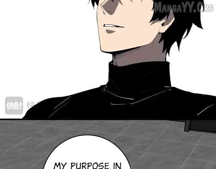 Read Virus King EN Manga Online