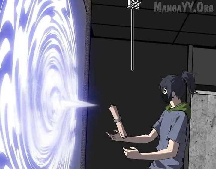 Read Virus King EN Manga Online